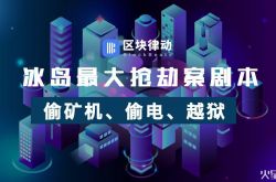 【8分钟教程】昆明工厂招聘信息最新招聘2021_哔哩哔哩